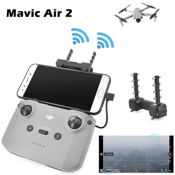 

Mavic Air 2 Signal Booster Yagi-Uda Antenna Amplifier Range Extender Transmitter For DJI Remote Control Drone Accessories