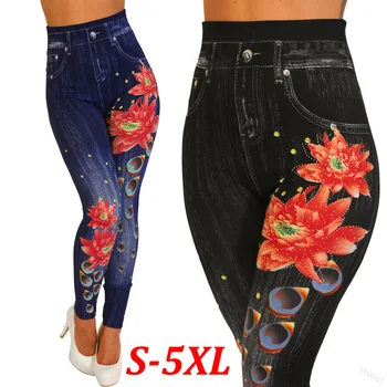 

WEPBEL Women Pants Leggings Denim-like Fabric Floral Flower Printed Leggings Slim Hip Tight Pants Elastic High Waist