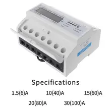 3 фазы 4 провода электрический ЖК-дисплей Дисплей цифровой измеритель энергии откалиброван на din-рейку Мощность метров 50/60HZ