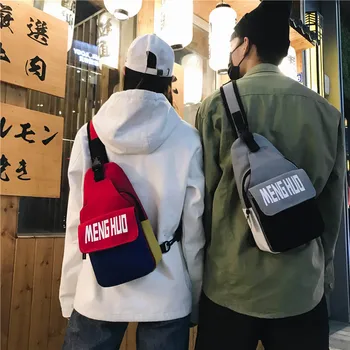 

2019 Letter Printing Korean Version of Ins Super Fire Tide Brand Jump Di Bao Chest Bag Fashion Shoulder Bag Diagonal Bag Female