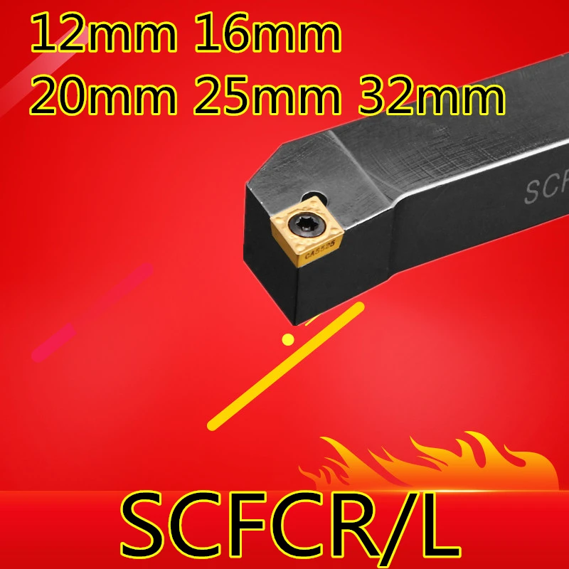 

SCFCR1212H06 SCFCR1212H09 SCFCR1616H09 SCFCR2020K09 SCFCR2525M09 SCFCR2525M12 SCFCR3232P12 токарный станок с ЧПУ