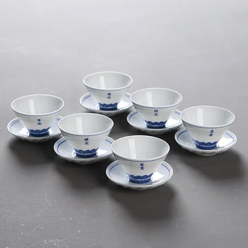 

Drinkware Tea Cups & Saucer Sets Blue and White Porcelein Tea Cups and Saucers Jingdezhen Teacup Environmentally Friendly