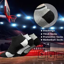 SFIT велосипедные носки мужские спортивные хлопковые дышащие Компрессионные носки уличные баскетбольные Лыжные носки термоноски Новые