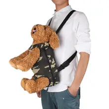 Уличная Холщовая Сумка для переноски домашних животных, четырехногий стиль, рюкзак для домашних животных, кошек, собак, груди, Холщовый Рюкзак