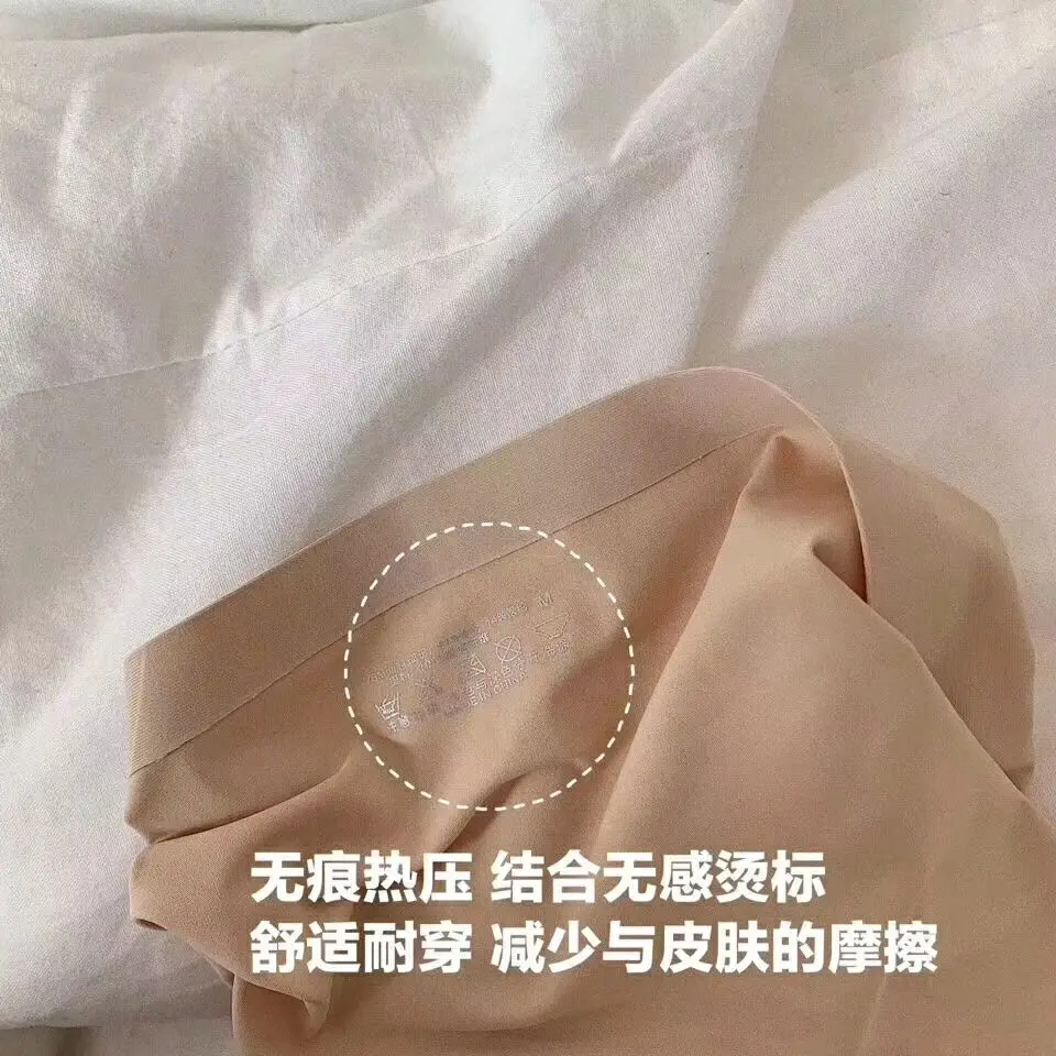 5pcs/set seamless Underwear Women Panties ice silk Briefs Plus Size Sexy Panty Shorts Underpants Girls