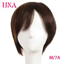 UNA короткие парики из человеческих волос для женщин не-Реми индийские человеческие волосы парики 7А средний коэффициент 120% плотность 6 дюймов 75 г 11 цветов