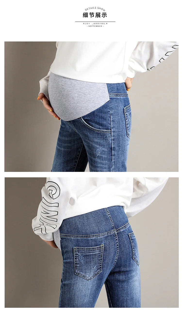 Ретро джинсы с дырками Брюки для беременных женщин, ежедневные стрейч джинсы для беременных