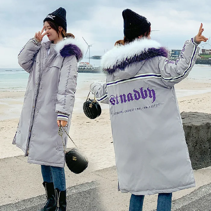 

Autumn & Winter Dongdaemun down Jacket Cotton-padded Clothes Women's Fashion Stripes Long Embroidered British Style Lettered Loo