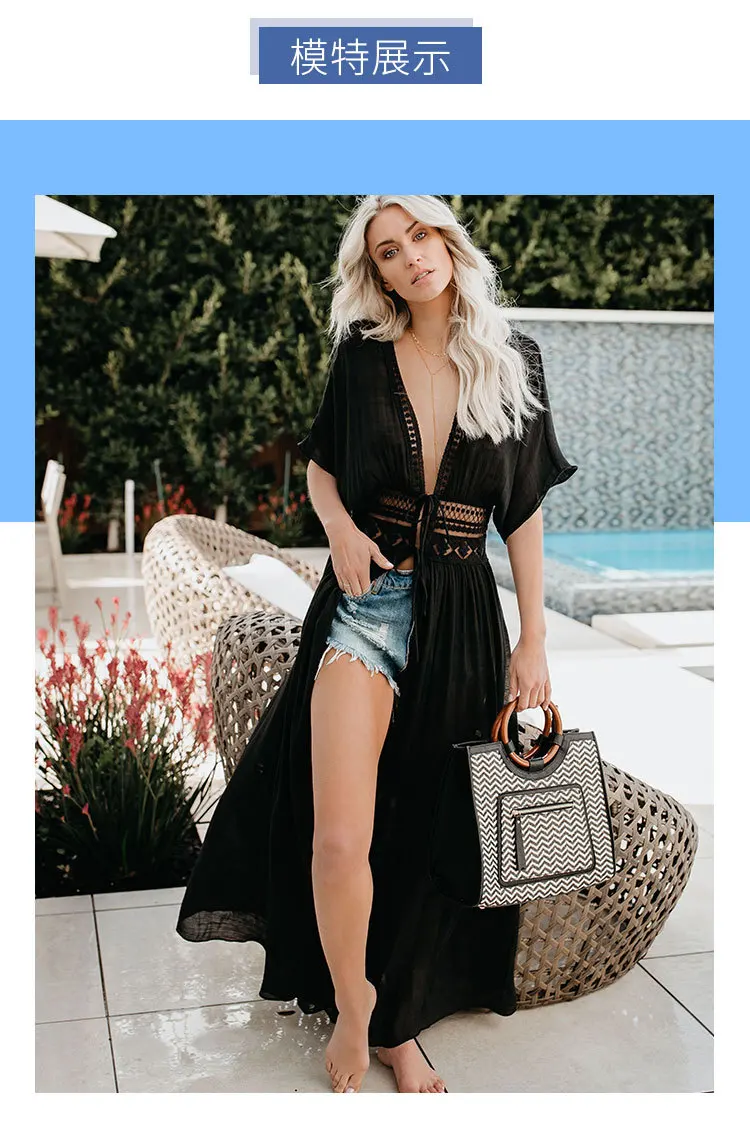 12907744383_71927961