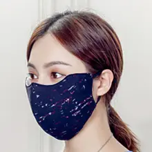 1 шт унисекс Пылезащитная Ветрозащитная маска для рта в полоску с принтом моющаяся Спортивная Муфельная маска для рта случайный цвет