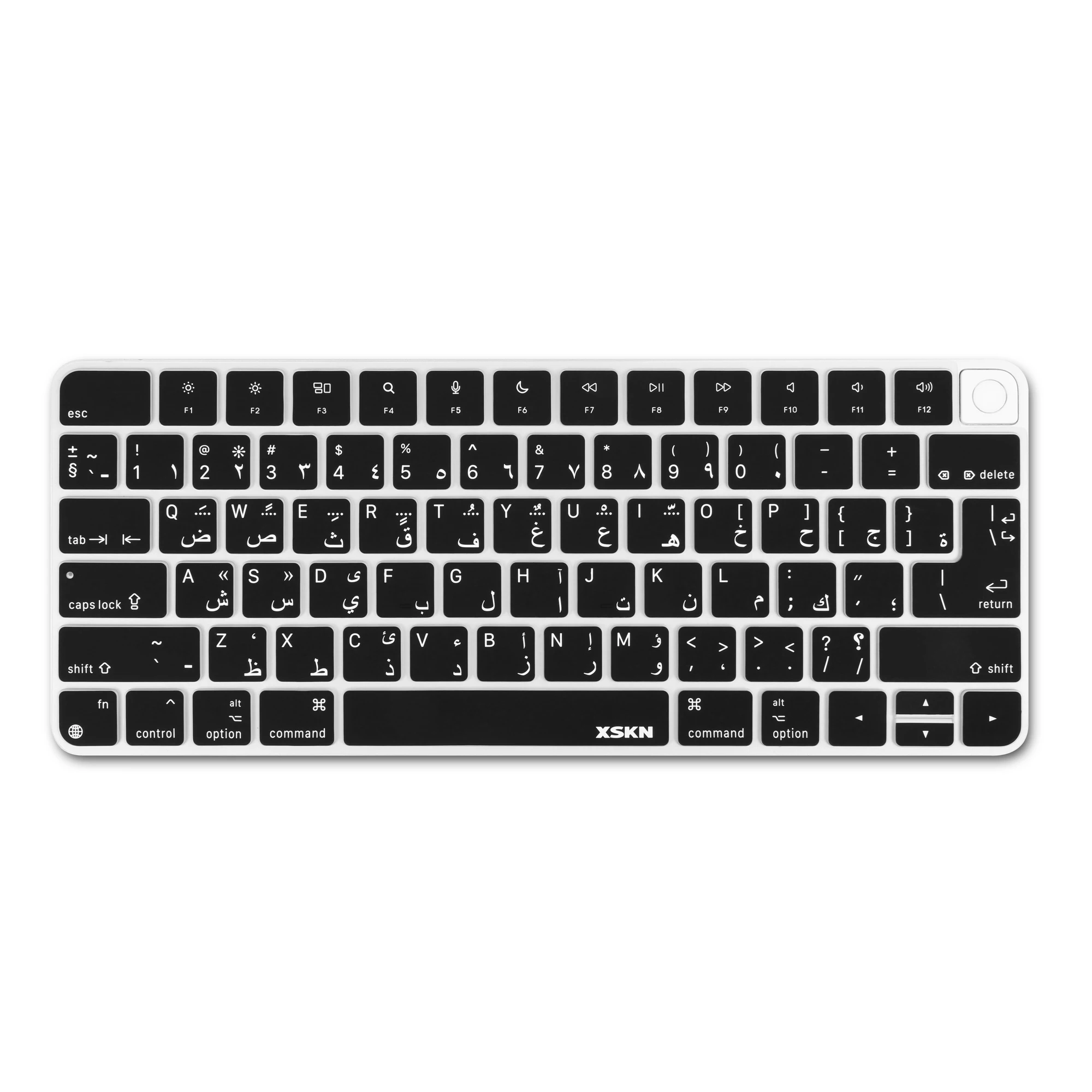 

XSKN Arabic Silicone Keyboard Cover for 2021 New Apple iMac 24 inch Magic Keyboard A2449 With Touch ID and A2450 With Lock Key