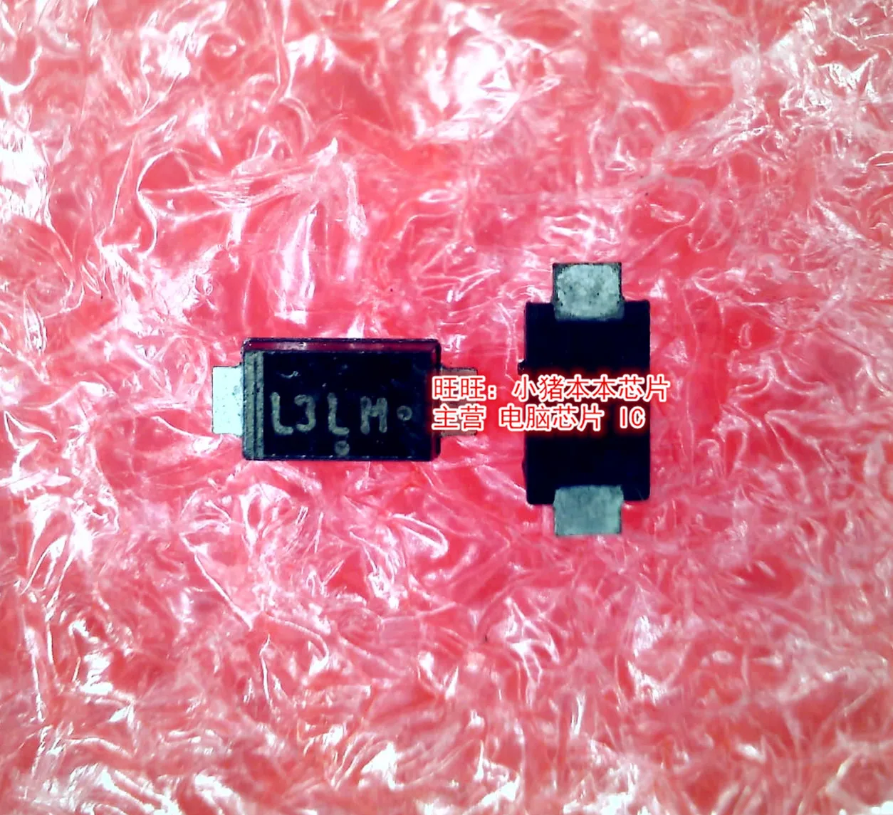 Новый MBR130LSFT1G: L3LM SOD123 гарантия качества | Обустройство дома