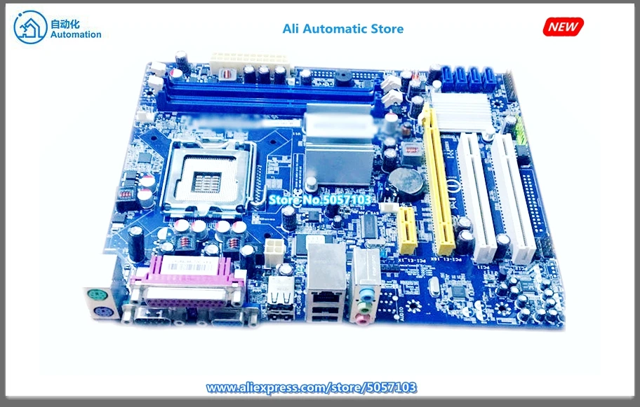 G41MXE материнская плата G31MX G41 DDR3 интеграции