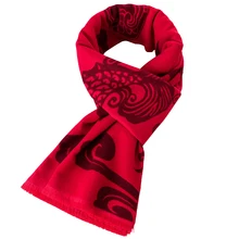 Bassdash супер мягкий теплый кашемировый осенне-зимний шарф для мужчин и женщин