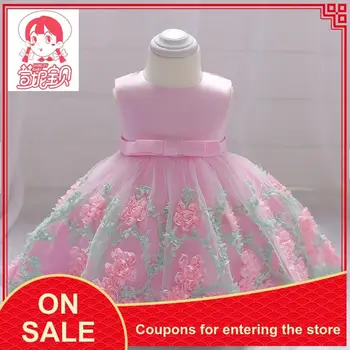 

Toddler girl baby girl princess dress European and American style children's wedding dress baby first-year applique gauze tutu