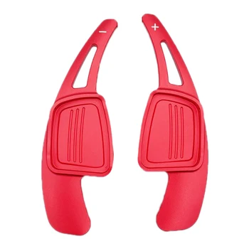 

Automobile Aluminum Alloy Shift Paddles New A4L Shift Paddles for 17 -A4L A6 Q7 TT TTS