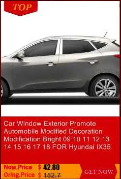 Оконная дверная ручка внешняя Excent Авто декоративная хромированная отделка украшения аксессуары 12 13 14 15 16 17 для Kia K2