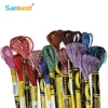 Sanbest Metallic Cross Stitch Thread Shiny Effect Embroidery Threads DIY Decor Hand Knitting Crafts Floss Sewing TH00042 ► Photo 2/6