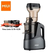 MIUI Slow Juicer Machine 7-Segment Helical Cold Press Patented Filter Free Easy Clean Commercial Electric Fruit Juicer AC-Motor
