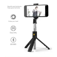 3 в 1 беспроводной Bluetooth селфи палка для iphone/Android/huawei складной ручной монопод затвора дистанционного Выдвижная мини штатив