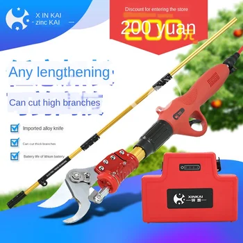 

Rechargeable electric fruit tree scissors shearing branches thick branches shears gardening extended knapsack pruning machine