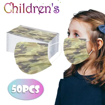 

50PCS Children's Spunlace Non-reusable Breathable Printed Mask PM2.5 Breathable Flower Protection Printing Face Mouth Mask#20