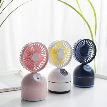 

1PC Portable Spray Cooling Fan USB Small Fan Desktop Rechargeable Folding Fan Spray Humidification-blue For Office Outdoor/