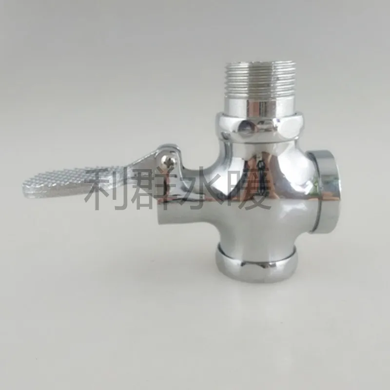 Дюймовый Педальный клапан очищенная медь Тип педали смывной клапан для унитаза табурет задержка клапан педаль заподлицо клапан