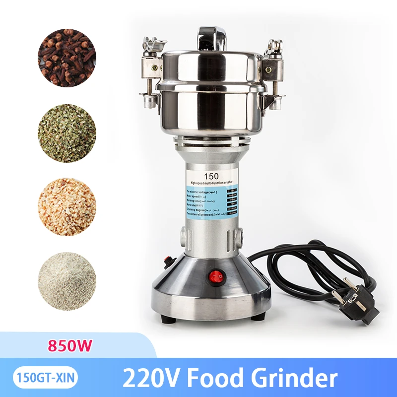 Moulin électrique multifonction 150g, 850W, pour café, aliments, haricots, vaporisateur traditionnel, médicaments