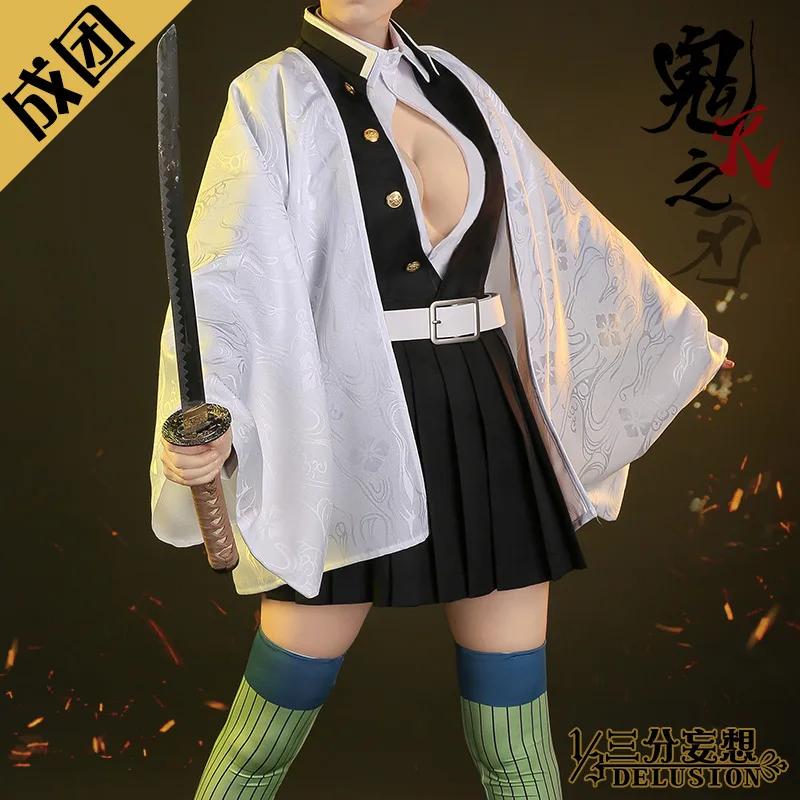 Аниме! Демон убийца Косплей Костюм Kanroji Mitsuri Kochou Shinobu Tokitou Muichirou Оригинальная версия дизайн кимоно Униформа F - Цвет: Kanroji Mitsuri