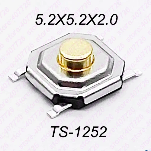 H 2.0MM Высокое качество, 50 шт., 5,2x5,2x1,5 мм до 9 мм, 4PIN, SMT, металлический Тактический кнопочный переключатель, тактовый переключатель, клавиша, динамик, аудио кнопка - Цвет: H 2.0MM