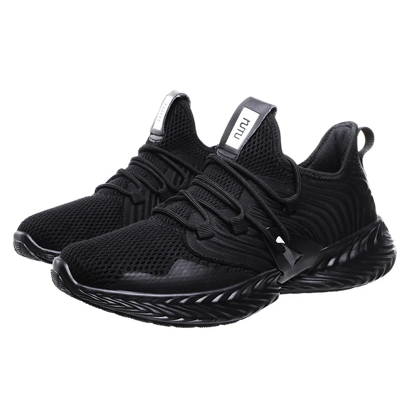 Маленькие кокосовые Ins Dad Shoe Will Code Motion Shoes мужские кроссовки для бега с плетением в виде лапши Joker 46 код