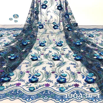 

Madison Luxury African Embroidery 3D Flower Lace Handmade Beaded Tulle Lace Fabric For Pink Wedding Party Dresses Good Quality