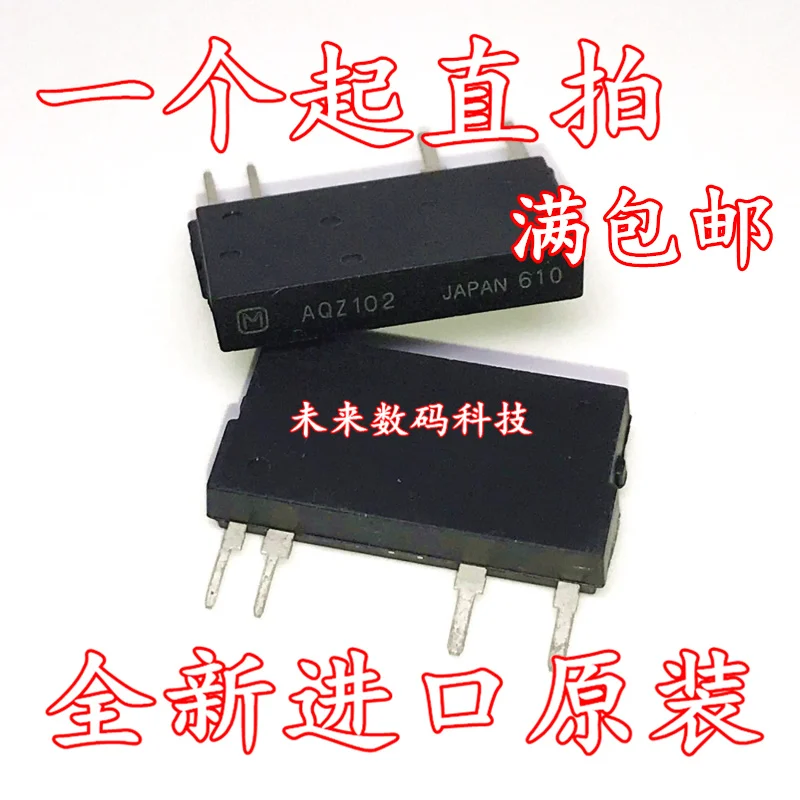 10 шт./лот AQZ102 AQZ102D