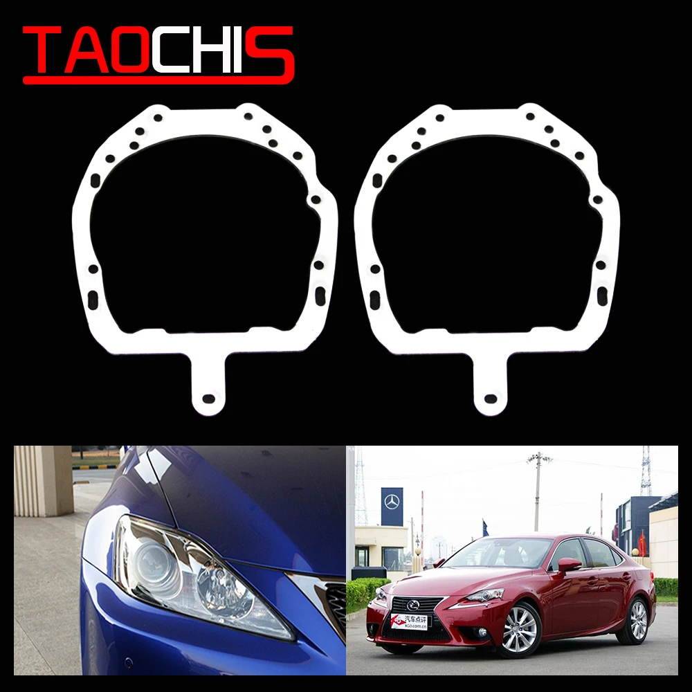 Стайлинг автомобиля TAOCHIS адаптер фоторамка для LEXUS IS200 IS250 IS300 Hella 3 5|transit|transitions lens |