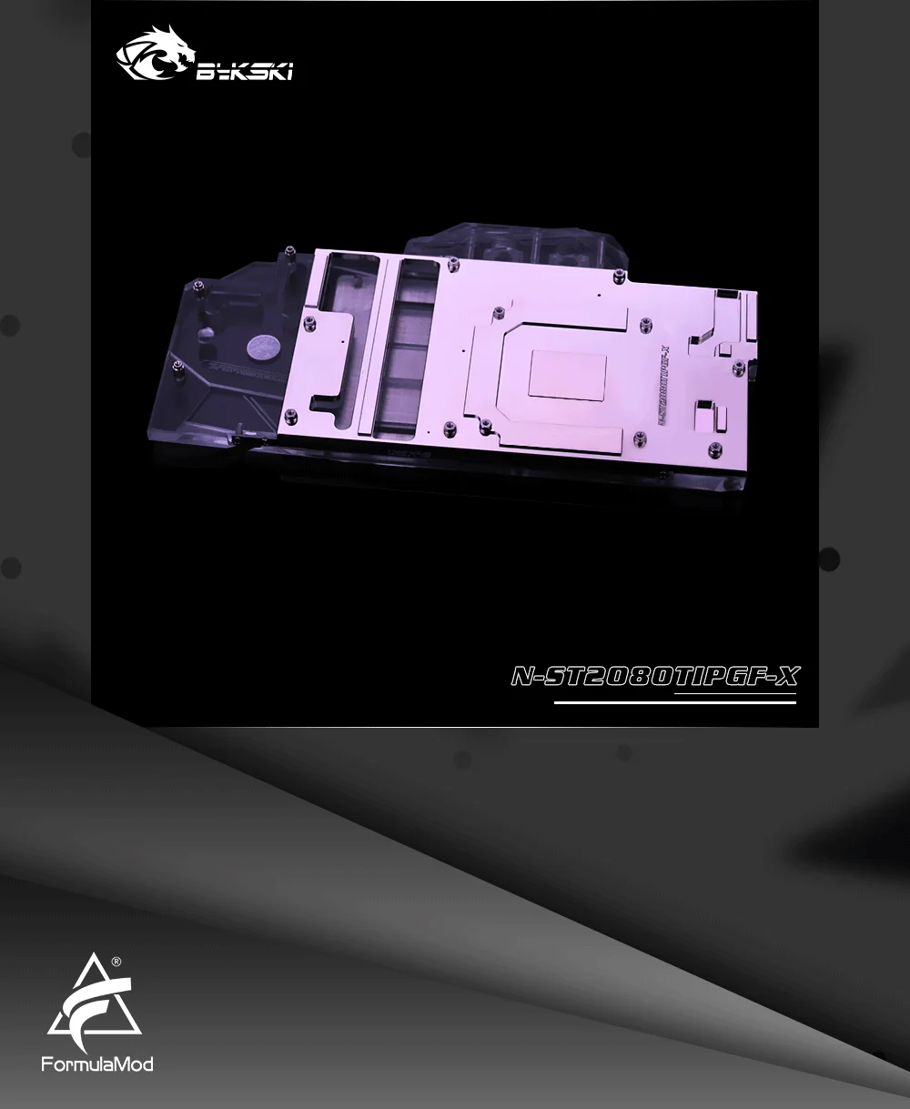 Bykski N-ST2080TIPGF-X, Full Cover Graphics Card Water Cooling Block, For Zotac RTX2080TI 8GD6 PGF OC  
