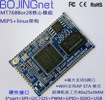 

MT7688AN Core Board Wireless Routing Module USB WiFi Module Smart Home Gateway Module