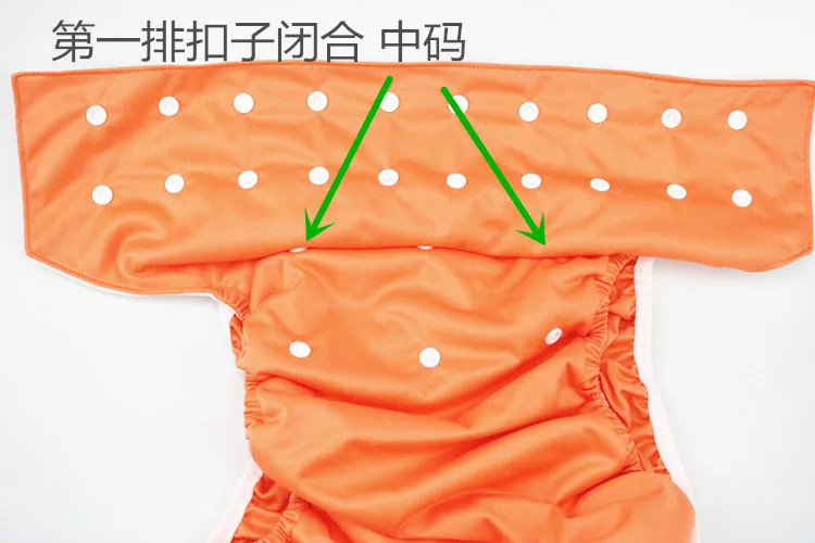 Взрослые моющиеся тканевые подгузники, Регулируемые Многоразовые ультра абсорбирующие штаны для недержания подгузников, герметичные подгузники для мужчин и женщин