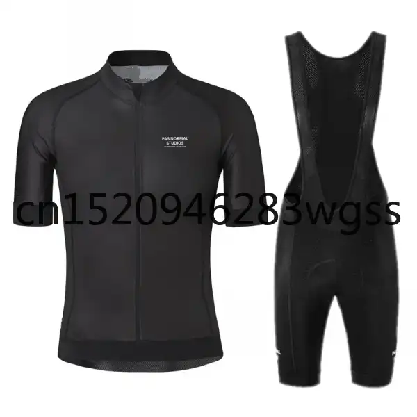 pns cycling kit