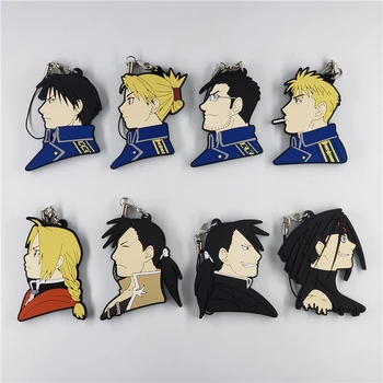 

Fullmetal Alchemist Anime Edward Elric Roy Mustang Riza Hawkeye Envy Rubber Keychain