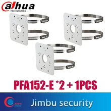 Dahua Pole Mount Bracket PFA152-E 2 шт. получить 1 шт. Материал: алюминиевый Pole Mount Bracket аккуратный и интегрированный дизайн кронштейн для камеры