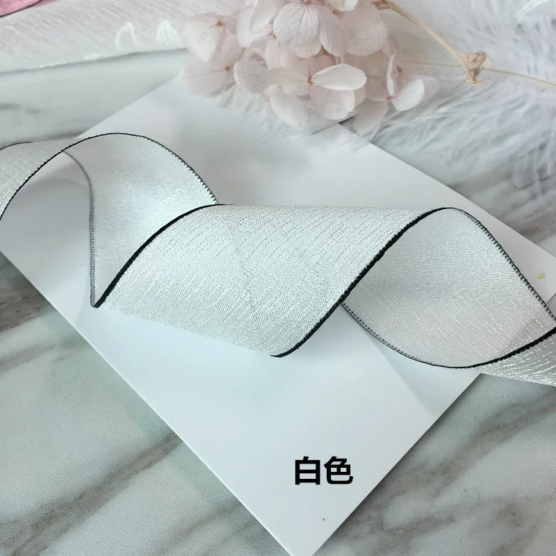 白色