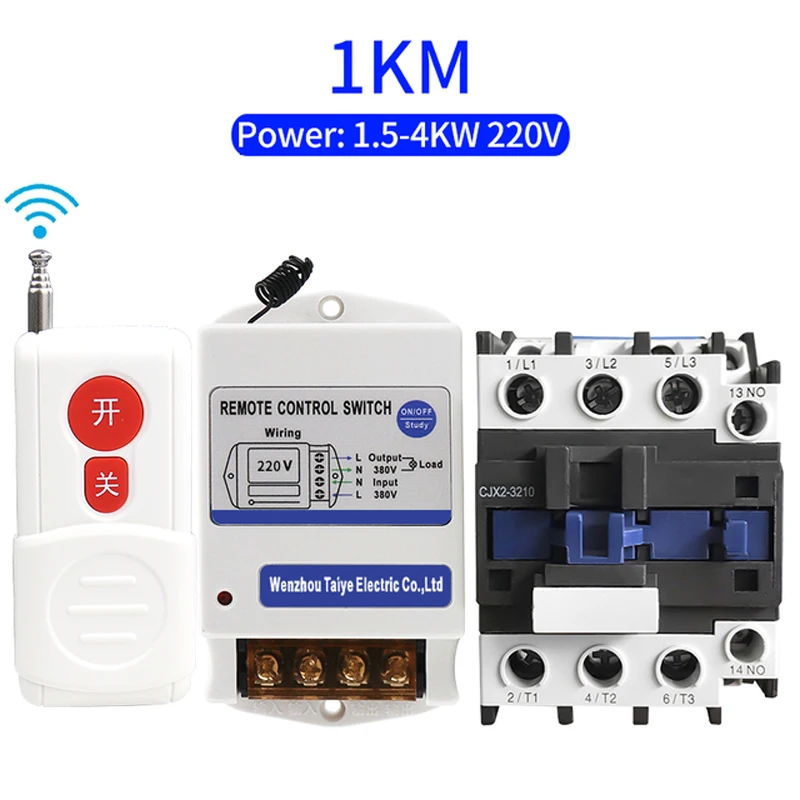 Suprimentos e equipamentos elétricos