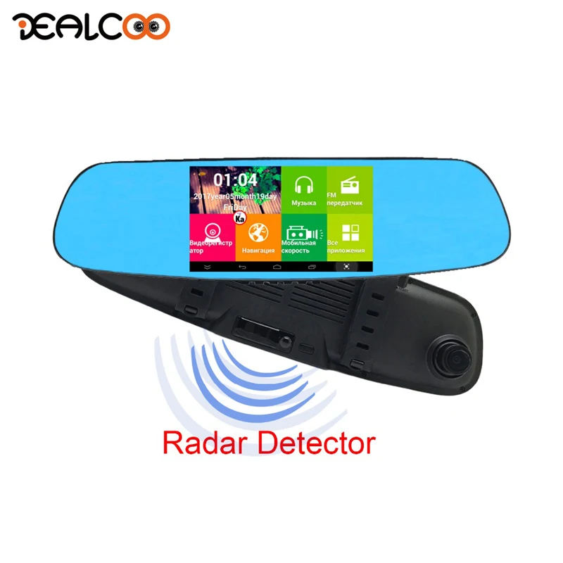 

Car DVR 3 in 1 Mirror DVR Recorder Rear View Camera DashCam Mirror DVR with Radar Video Recorder with Radar Detector for Russia