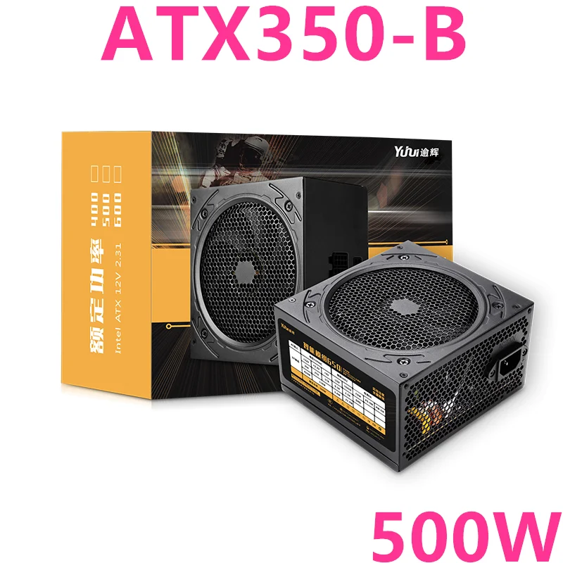 Блок питания для Sama Yuhui Smart Module 750/650 ATX 12V игровой бесшумный источник питания 600 W/500 W источник питания CTX-600-F ATX340-T