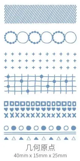 Geometric Dot 6 шт./компл. мини база серии поделки своими руками Деревянный Штамп для Скрапбукинг канцелярские Живопись карты декор - Цвет: Geometric Dot
