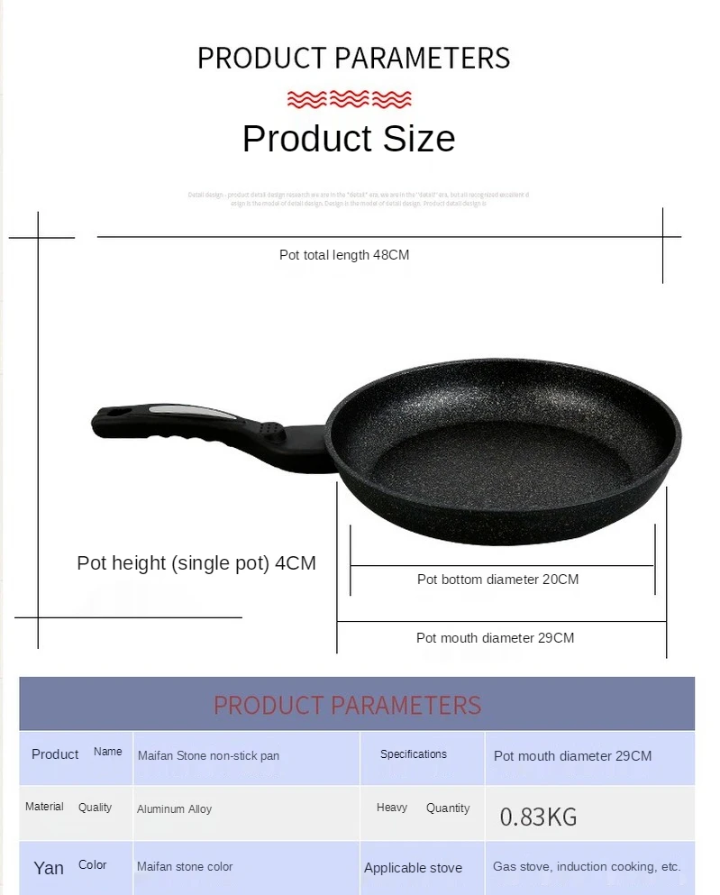 Maifan Stone Frying Pan Steak Frying Pan Nonstick 28cm Household Pancake Egg Induction Cooker Gas General