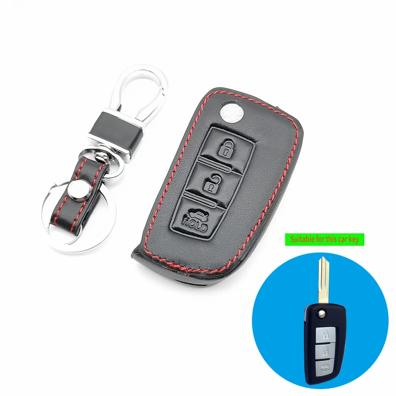 

New Styles Soft Texture Leather Key Case Cover for Nissan Qashqai X 3-Buttons Folding Key Case Shell