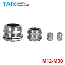 M12-M30 серии 304 Нержавеющая сталь водонепроницаемый кабельный сросток металлический фиксированный грамм головной провод Противоударная Защитная пленка для герметичное уплотнение упаковочная коробка