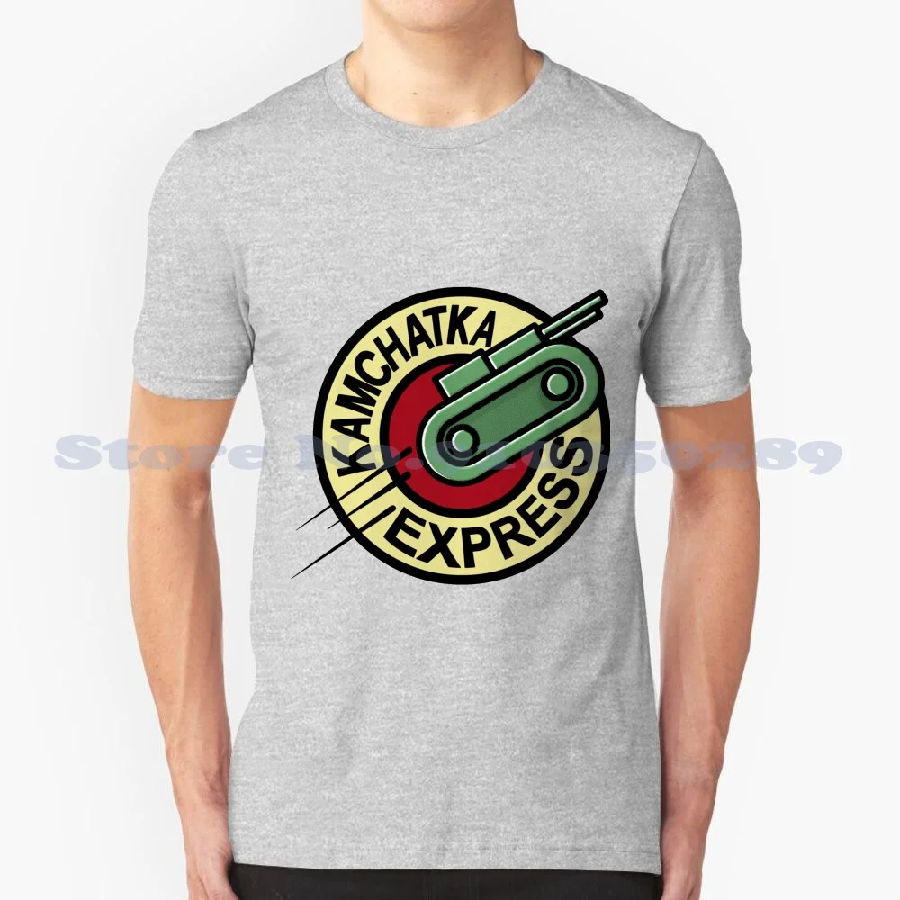 Kamchatka Express Fashion Vintage Tshirt Magliette Kamchatka Space Fry Bender Leela Logo Risiko Game Games Nerd